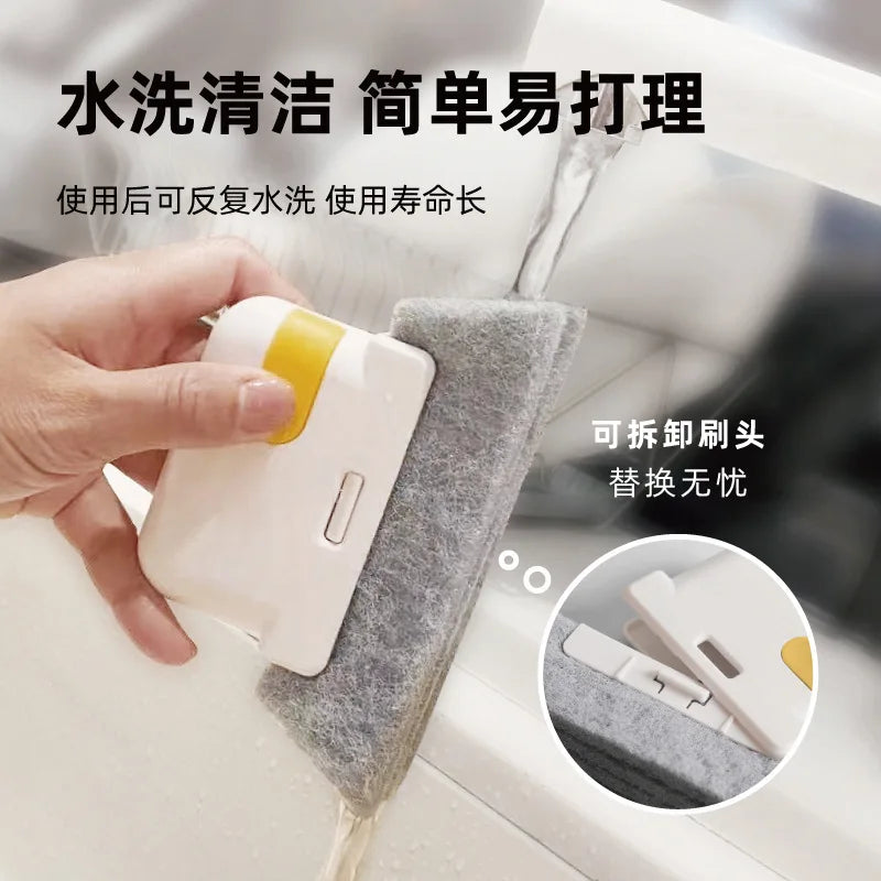 Window Groove Cleaning Cloth Brush