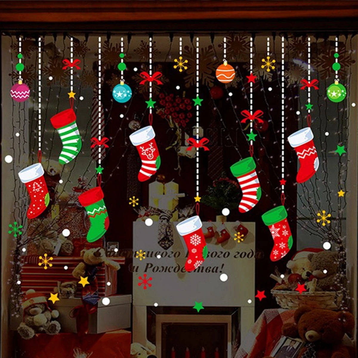 Christmas Wall Window Decoration Sticker